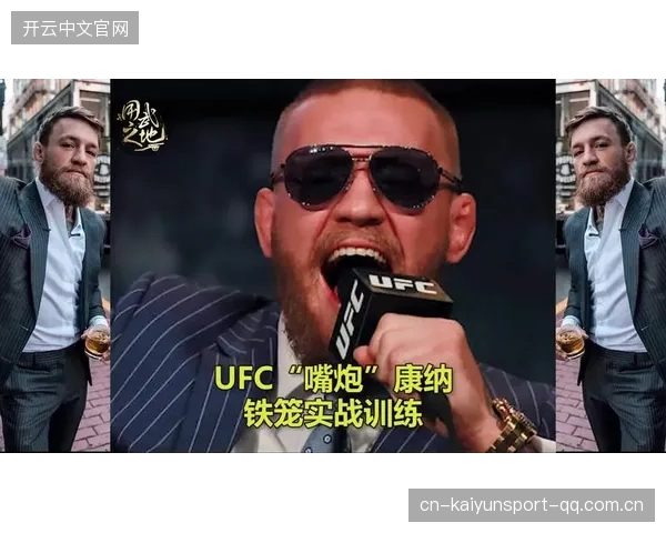 UFC训练营升级：对抗时间延长，实战感全面升级
