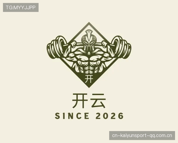 认识开云体育